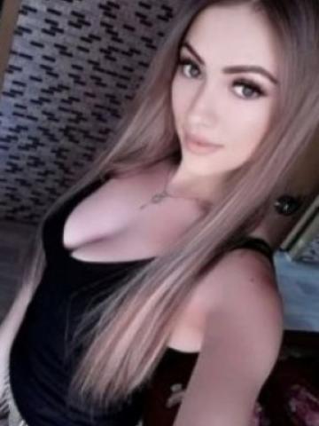 Кристина